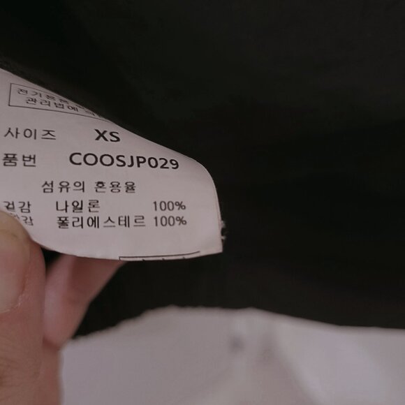 Techwear Multi-Pocket Gorpcore Windbreaker - Picture 5 of 10